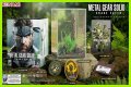 MGS Delta: The Ultimate Guide To Understanding And Utilizing This Powerful Tool