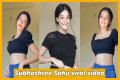 Shubhshree Sahu Viral MMS Video: Unpacking The Controversy And Its Impact